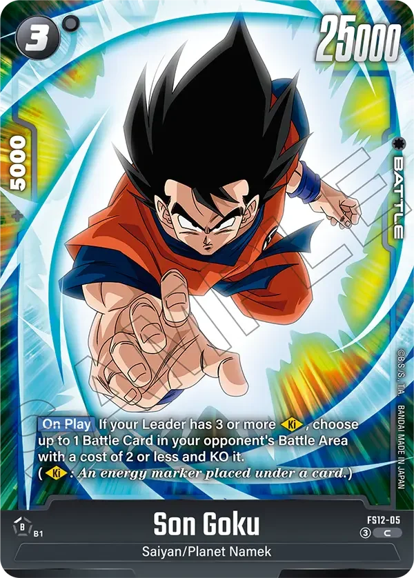Son Goku, Starter Deck EX: The Beat of Ki FS12-05