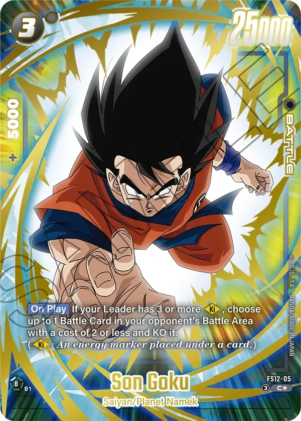 Son Goku, Starter Deck EX: The Beat of Ki FS12-05