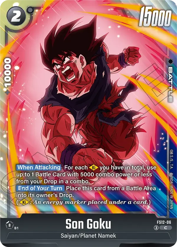 Son Goku, Starter Deck EX: The Beat of Ki FS12-06