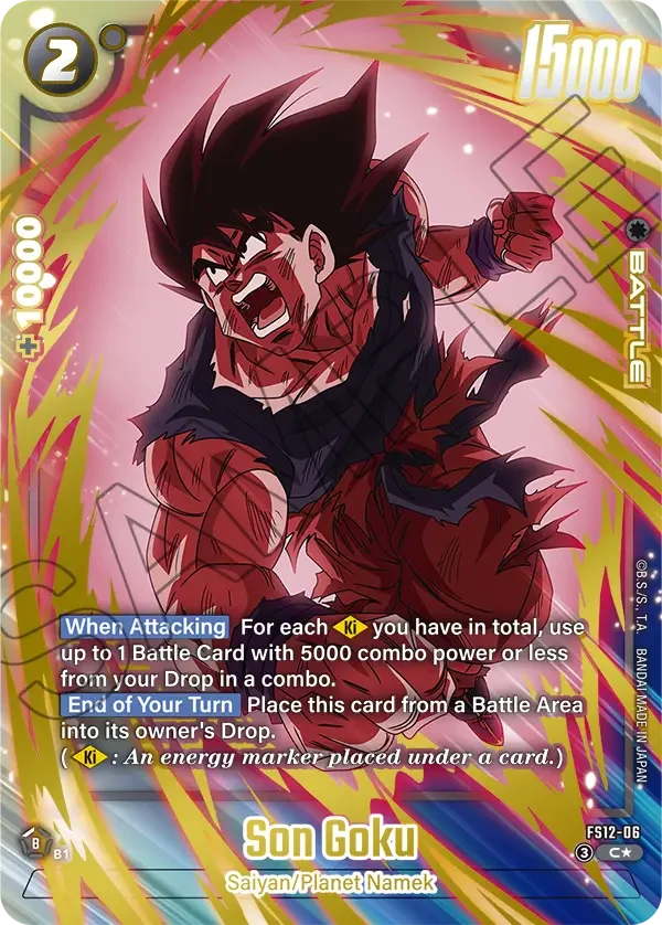 Son Goku, Starter Deck EX: The Beat of Ki FS12-06