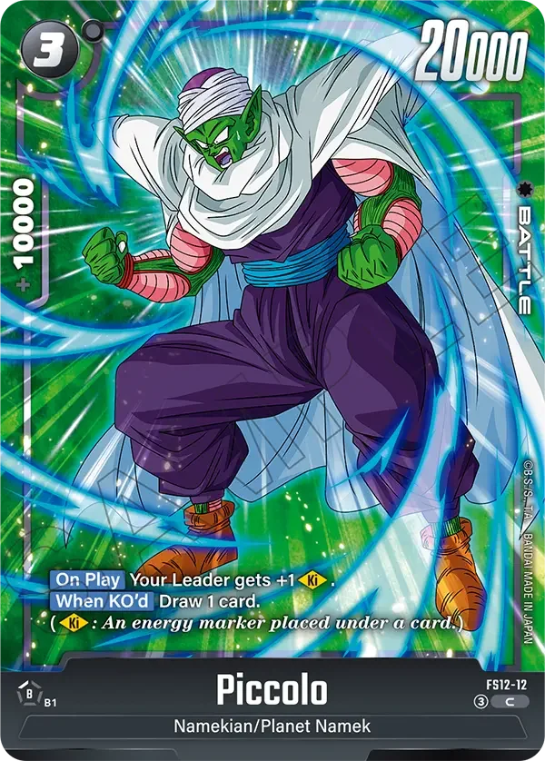 Piccolo, Starter Deck EX: The Beat of Ki FS12-12