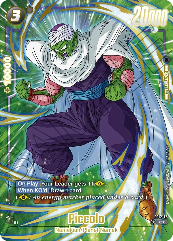 Piccolo, Starter Deck EX: The Beat of Ki FS12-12