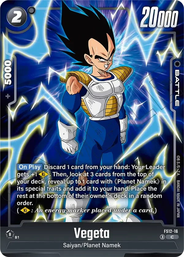 Vegeta, Starter Deck EX: The Beat of Ki FS12-16