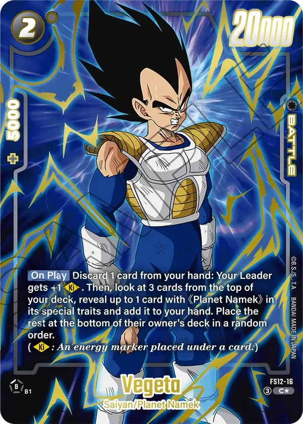 Vegeta, Starter Deck EX: The Beat of Ki FS12-16