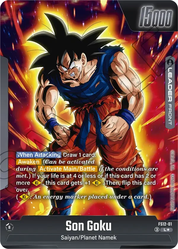 Son Goku, Starter Deck EX: The Beat of Ki FS12-01