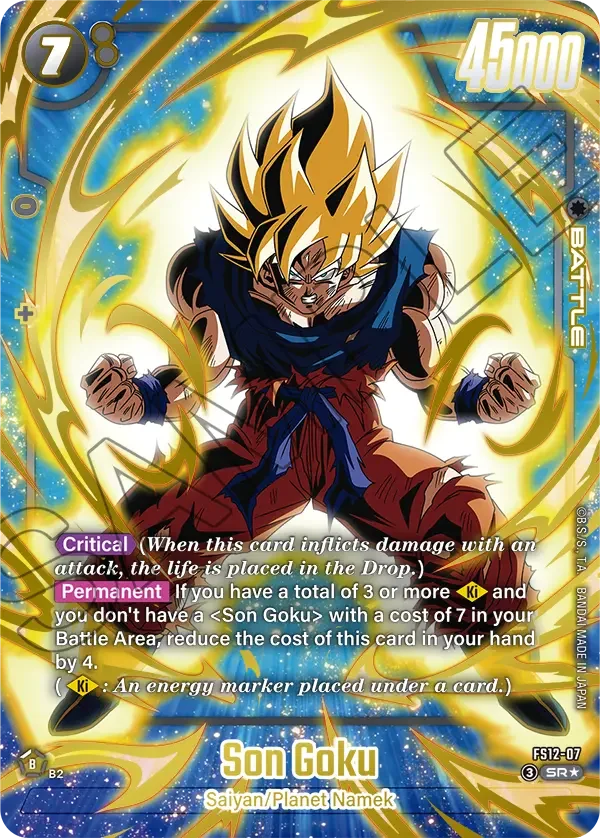 Son Goku, Starter Deck EX: The Beat of Ki FS12-07