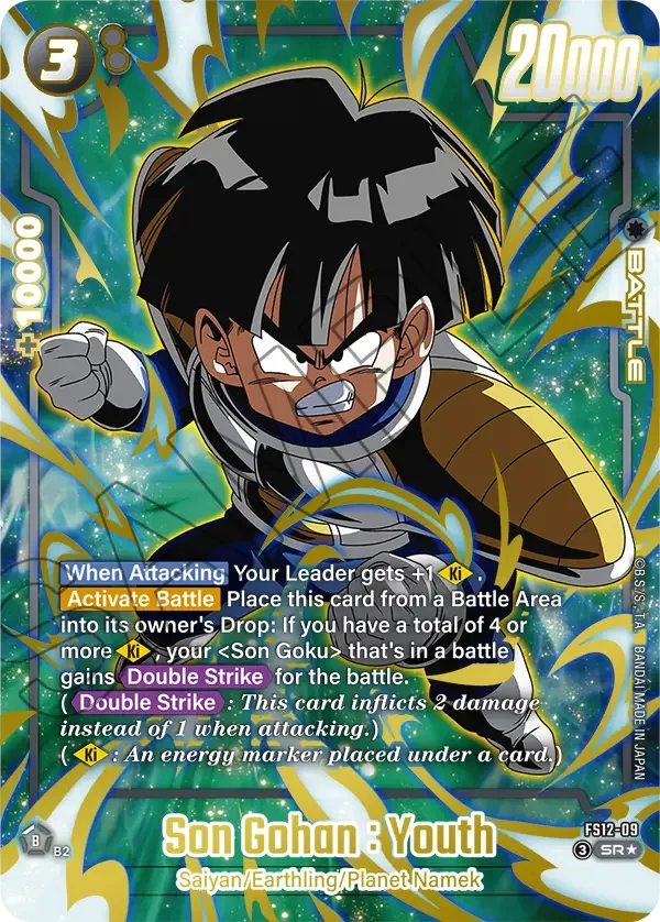 Son Gohan : Youth, Starter Deck EX: The Beat of Ki FS12-09