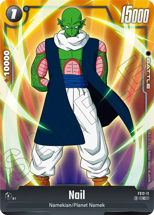 Nail, Starter Deck EX: The Beat of Ki FS12-11