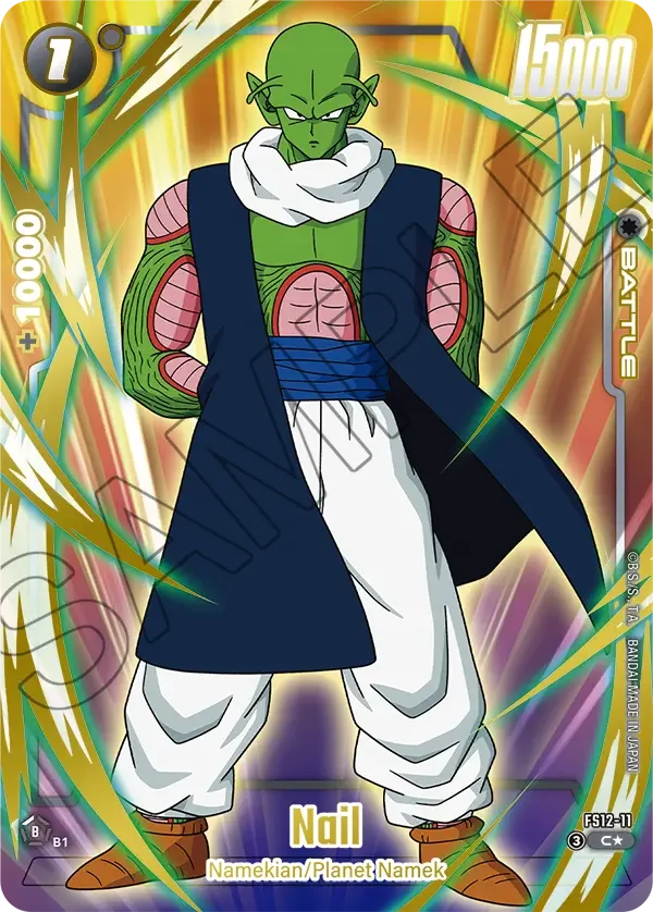 Nail, Starter Deck EX: The Beat of Ki FS12-11