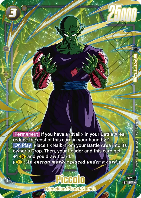 Piccolo, Starter Deck EX: The Beat of Ki FS12-13