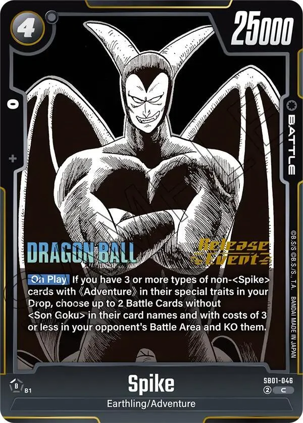 Spike, Manga Booster 01 Release Event Cards SB01-046