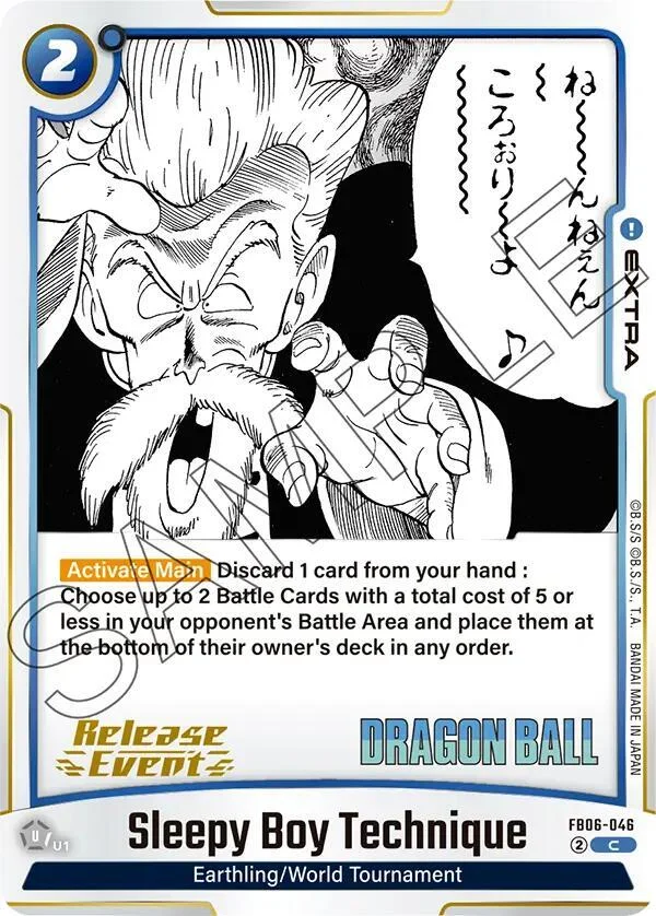 Sleepy Boy Technique, Manga Booster 01 Release Event Cards FB06-046