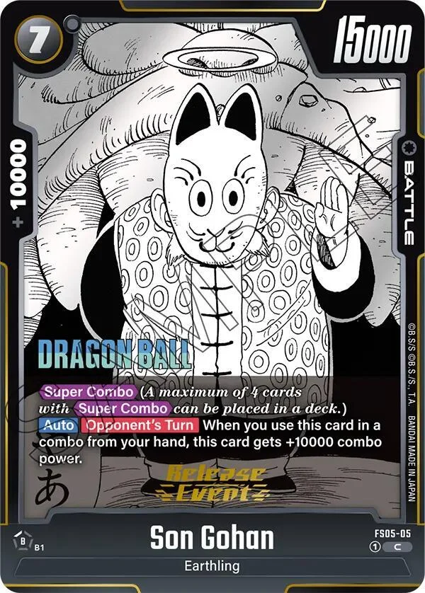 Son Gohan, Manga Booster 01 Release Event Cards FS05-05