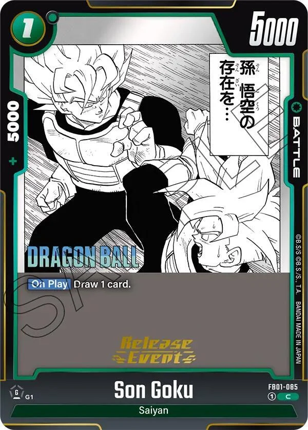 Son Goku, Manga Booster 01 Release Event Cards FB01-085