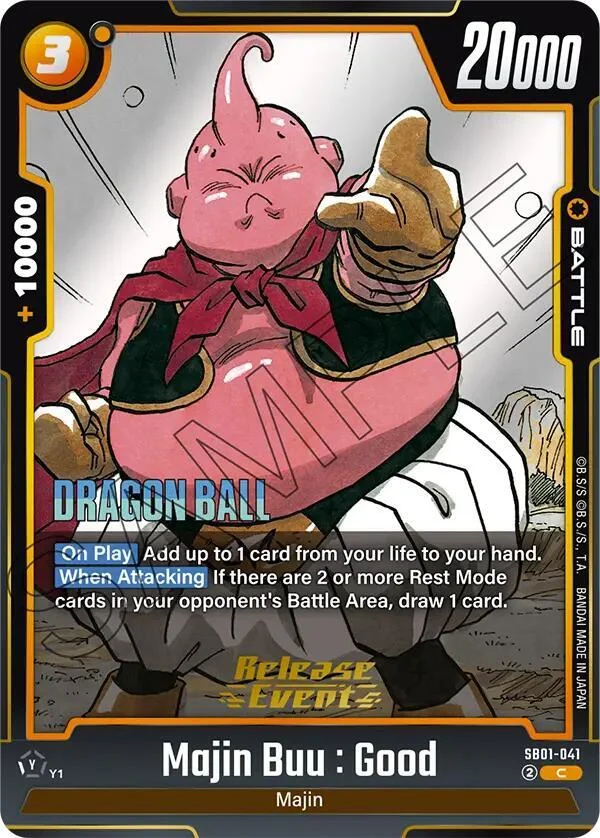 Majin Buu : Good, Manga Booster 01 Release Event Cards SB01-041
