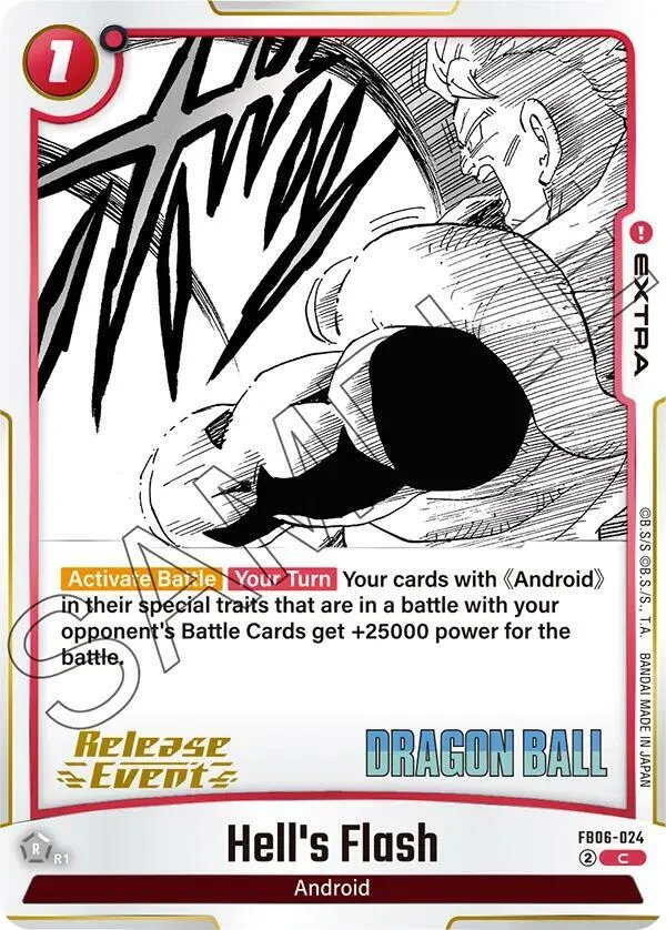 Hell's Flash, Manga Booster 01 Release Event Cards FB06-24