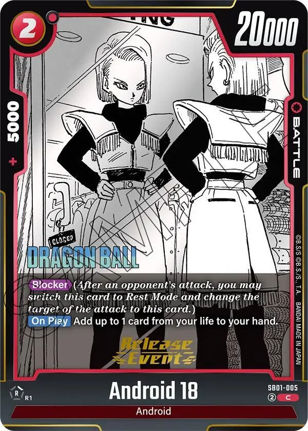 Android 18, Manga Booster 01 Release Event Cards SB01-005