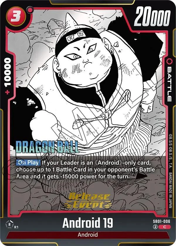 Android 19, Manga Booster 01 Release Event Cards SB01-006