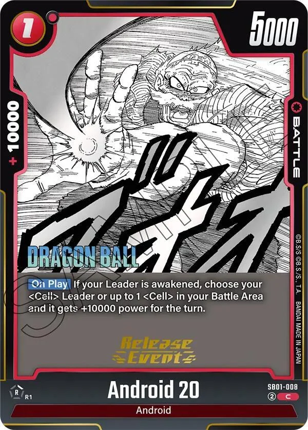 Android 20, Manga Booster 01 Release Event Cards SB01-008