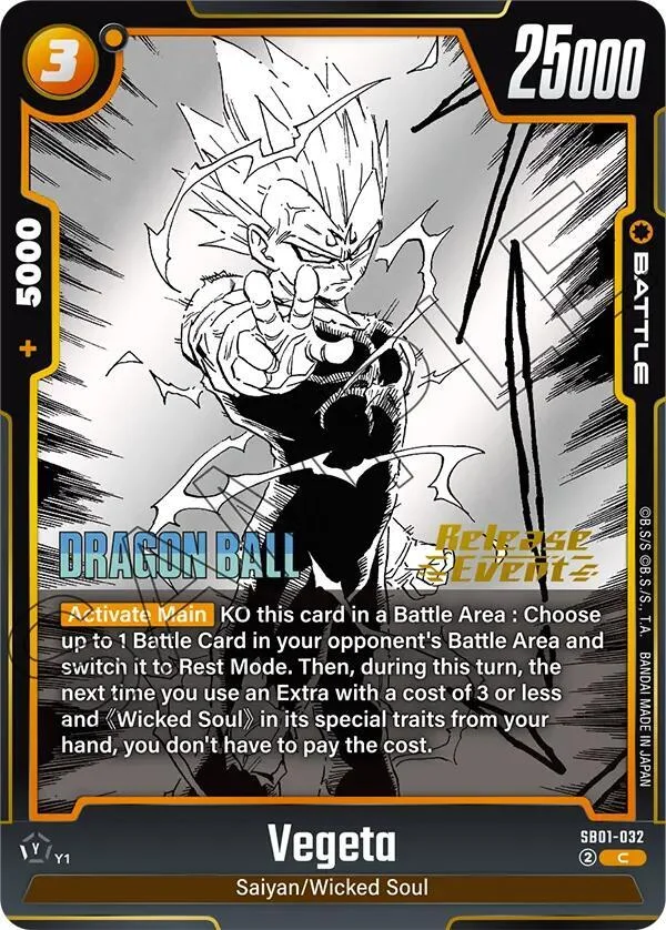 Vegeta, Manga Booster 01 Release Event Cards SB01-032