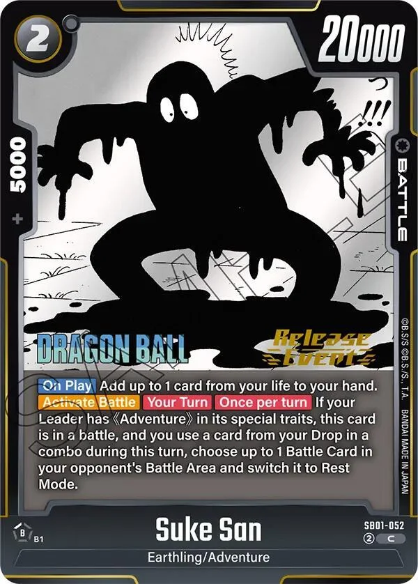 Suke San, Manga Booster 01 Release Event Cards SB01-052