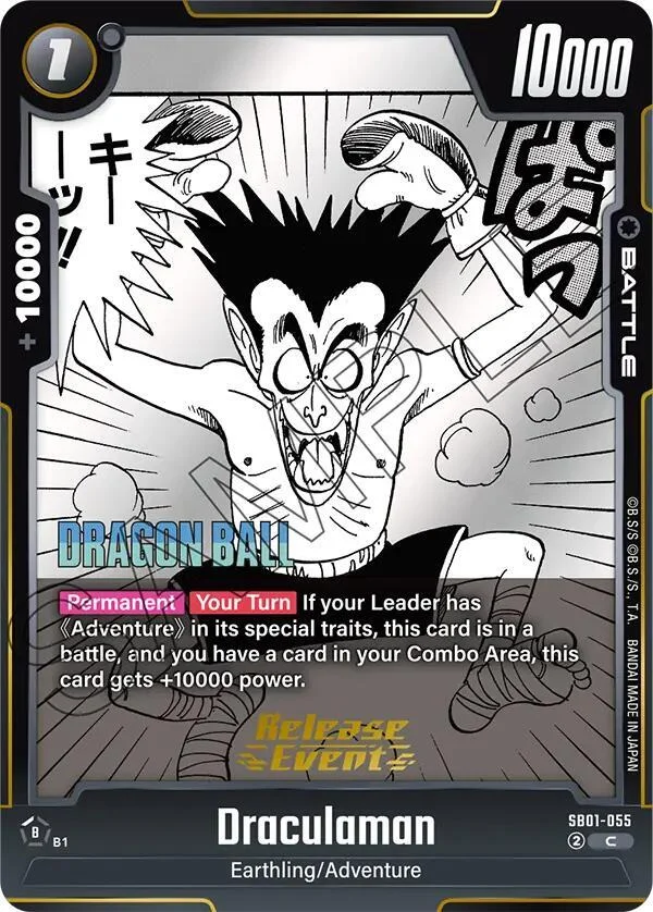 Draculaman, Manga Booster 01 Release Event Cards SB01-055