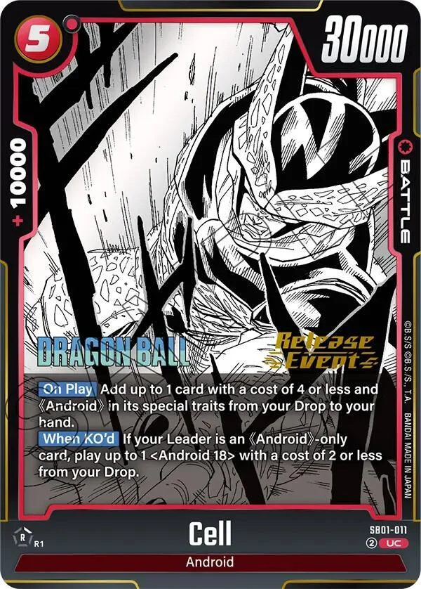 Cell, Manga Booster 01 Release Event Cards SB01-011