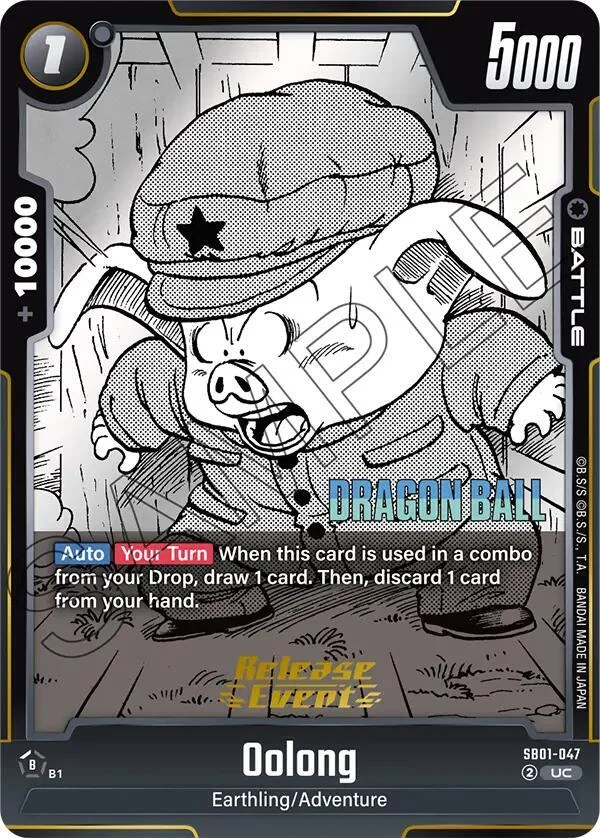 Oolong, Manga Booster 01 Release Event Cards SB01-047