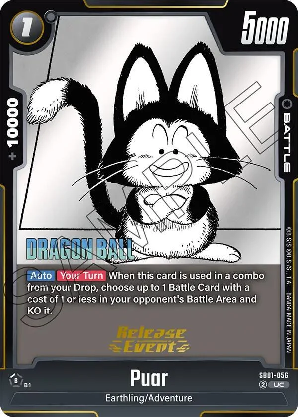 Puar, Manga Booster 01 Release Event Cards SB01-056