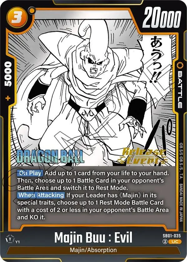 Majin Buu : Evil, Manga Booster 01 Release Event Cards SB01-035