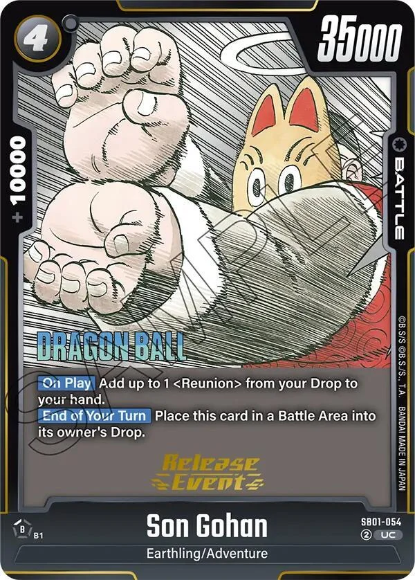 Son Gohan, Manga Booster 01 Release Event Cards SB01-054