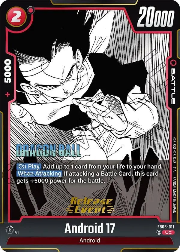 Android 17, Manga Booster 01 Release Event Cards FB06-011