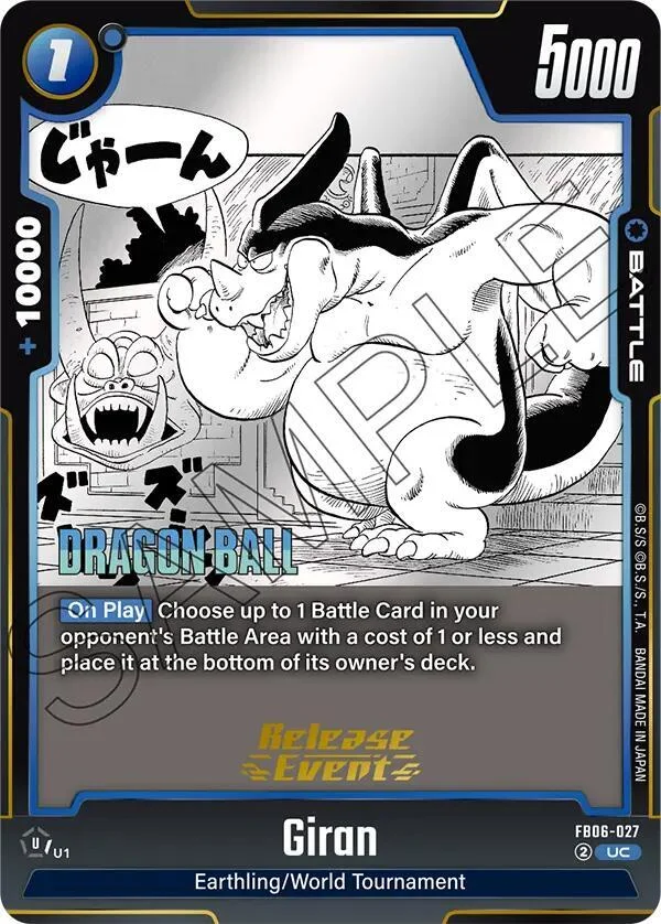 Giran, Manga Booster 01 Release Event Cards FB06-027
