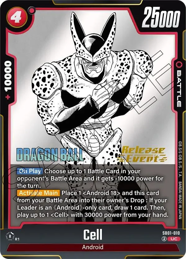 Cell, Manga Booster 01 Release Event Cards SB01-010