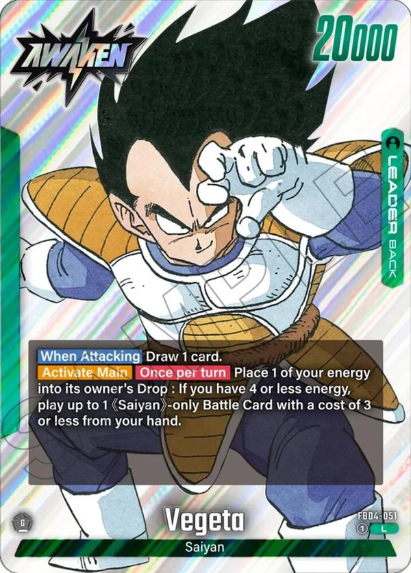 Vegeta, Manga Booster 01 FB04-051
