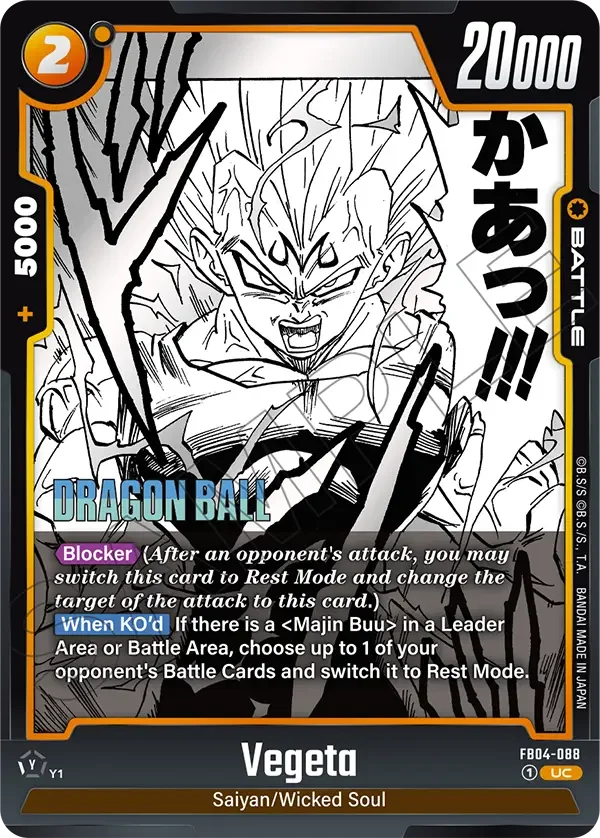 Vegeta, Manga Booster 01 FB04-088