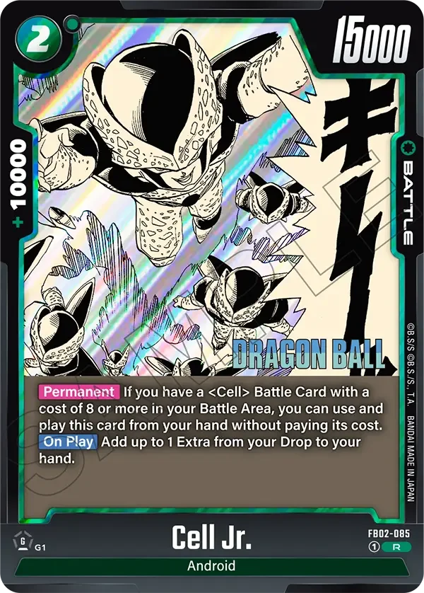 Cell Jr., Manga Booster 01 FB02-085
