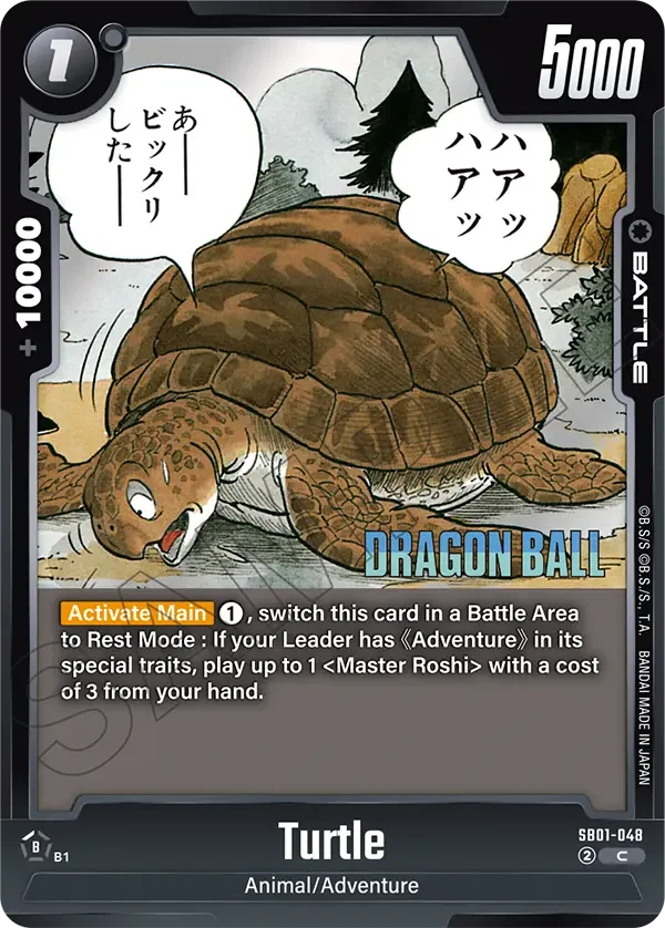 Turtle, Manga Booster 01 SB01-048