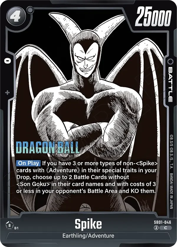 Spike, Manga Booster 01 SB01-046