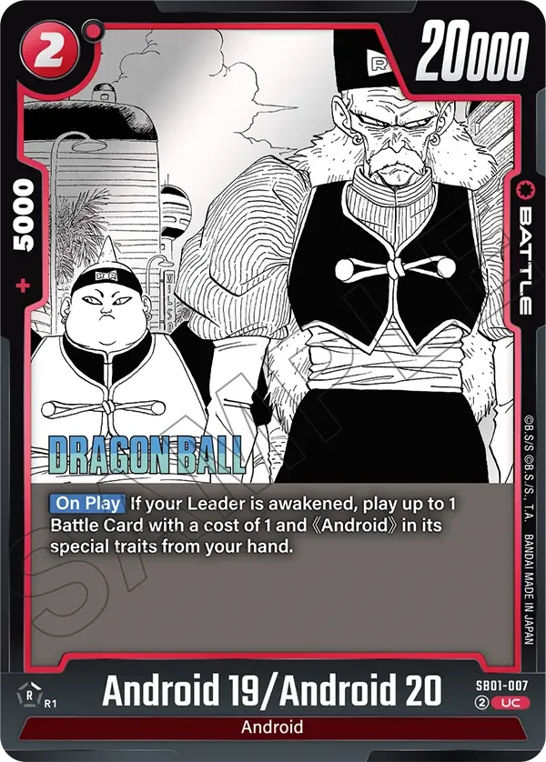 Android 19/Android 20, Manga Booster 01 SB01-007