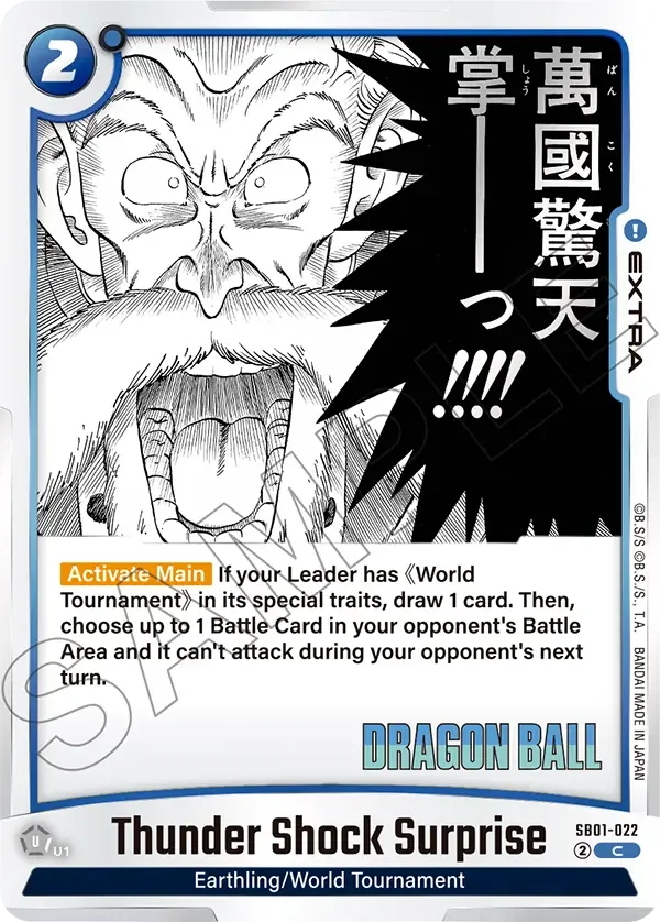 Thunder Shock Surprise, Manga Booster 01 SB01-022