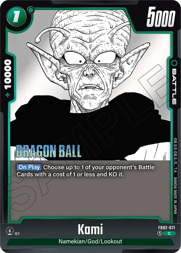 Kami, Manga Booster 01 FB02-071
