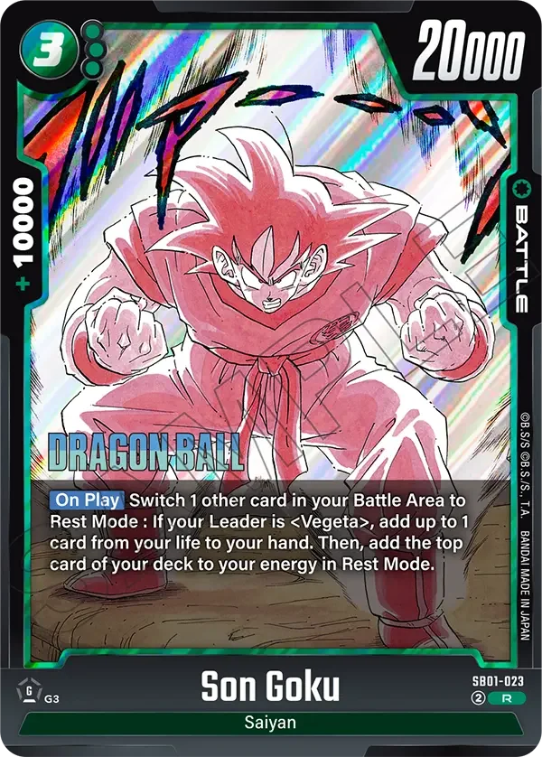 Son Goku, Manga Booster 01 SB01-023