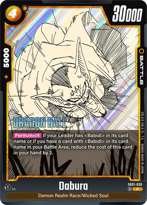 Dabura, Manga Booster 01 SB01-030