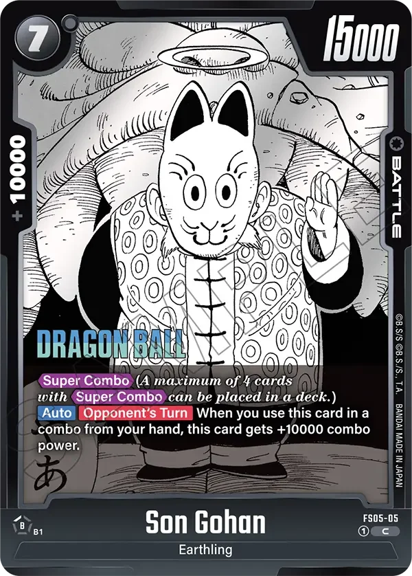 Son Gohan, Manga Booster 01 FS05-05