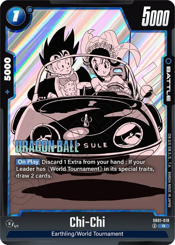 Chi-Chi, Manga Booster 01 SB01-019