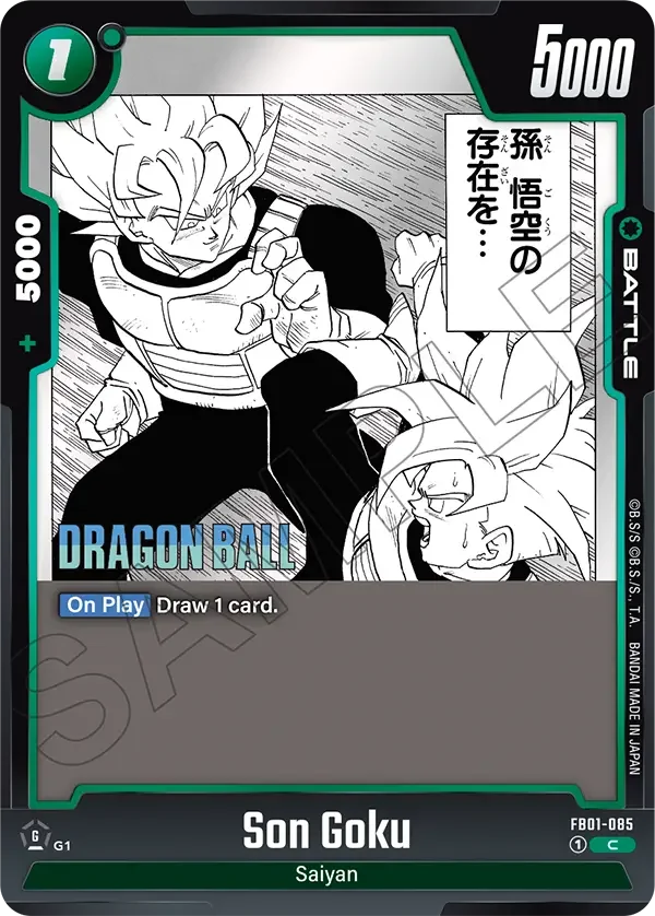 Son Goku, Manga Booster 01 FB01-085