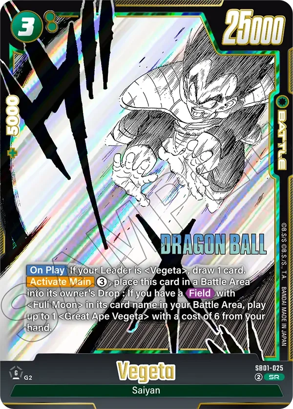 Vegeta, Manga Booster 01 SB01-025