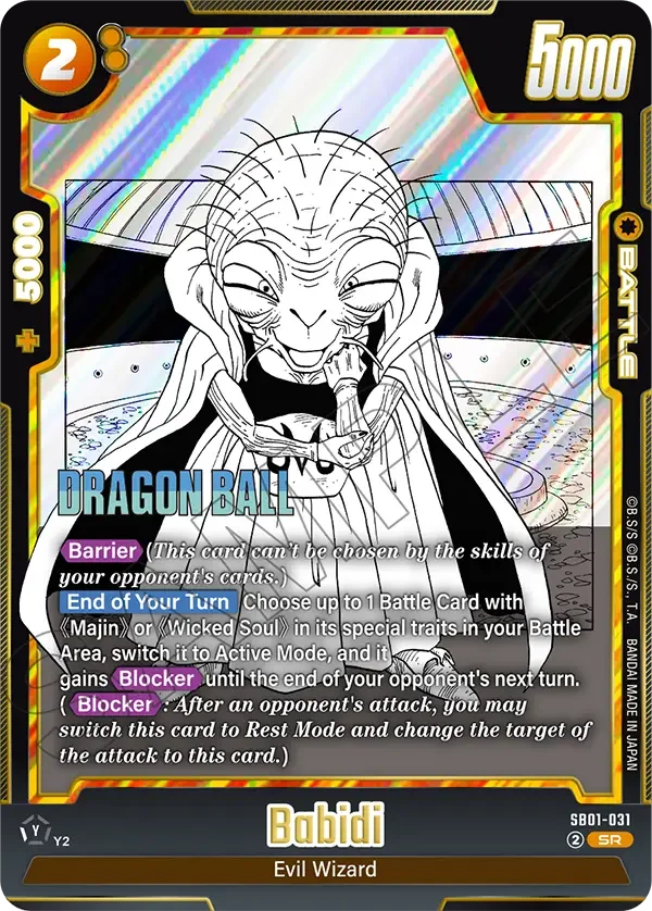 Babidi, Manga Booster 01 SB01-031