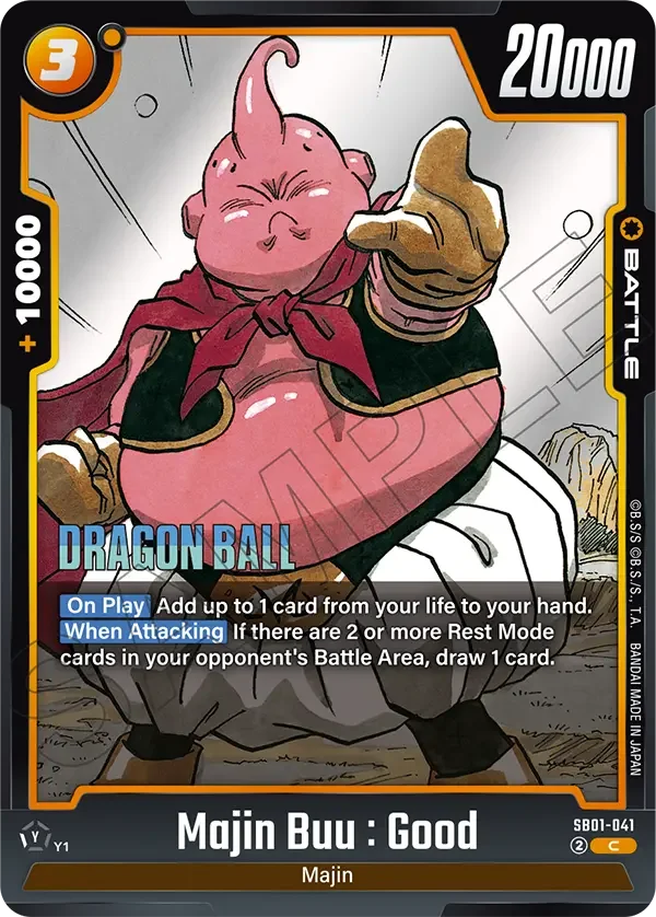 Majin Buu : Good, Manga Booster 01 SB01-041